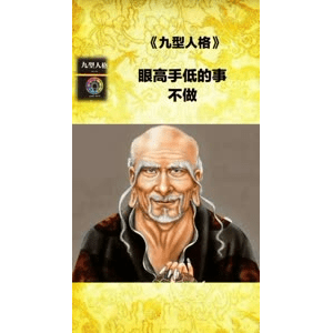 健康养生3659