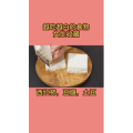 健康养生3675