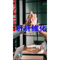 健康养生3682