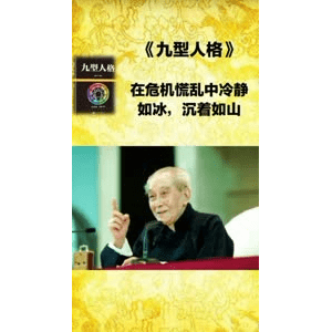 健康养生3696