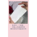 健康养生3702