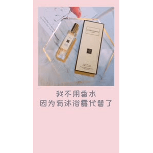 健康养生3756