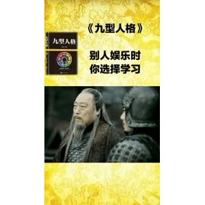 健康养生3760