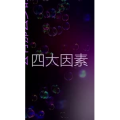 健康养生3767