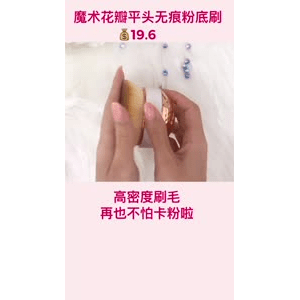 健康养生3784