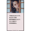 健康养生3789