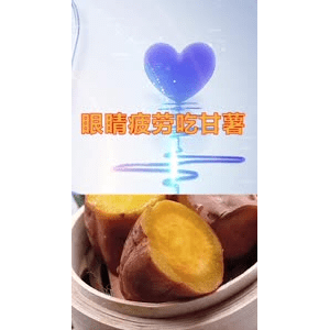 健康养生3797