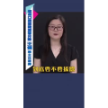 健康养生3820