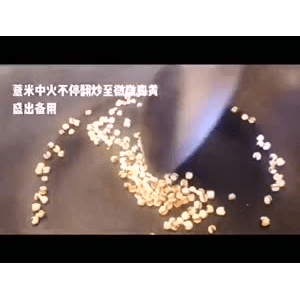 健康养生3823