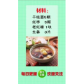 健康养生3866