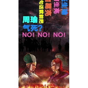 健康养生3869