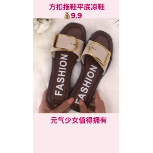 健康养生3880