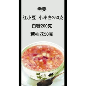 健康养生3895