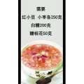健康养生3895