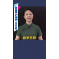 健康养生3912