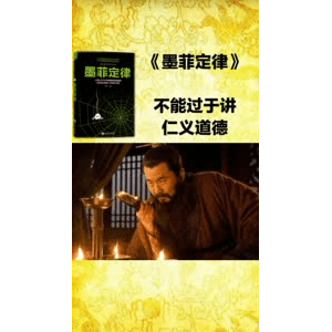 健康养生3938
