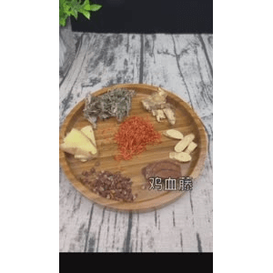 健康养生3960