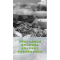 健康养生3979