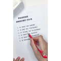 健康养生3980