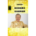健康养生4030