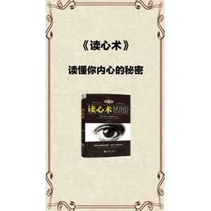 健康养生4242
