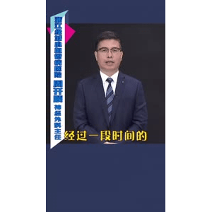 健康养生4291