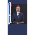 健康养生4291