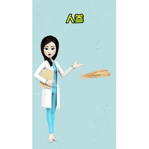 健康养生4463