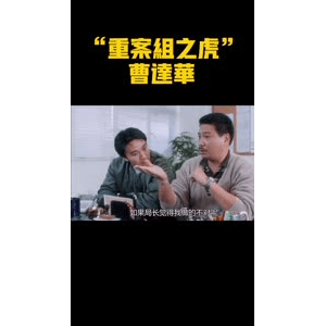 健康养生4482