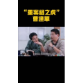 健康养生4482