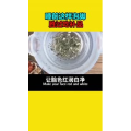 健康养生4494