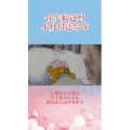 健康养生4495