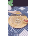健康养生4498