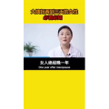健康养生4501
