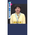 健康养生4519