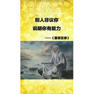 健康养生4541