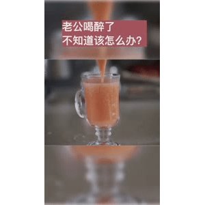 健康养生4552