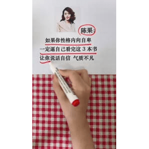 健康养生4555
