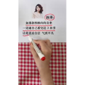 健康养生4555