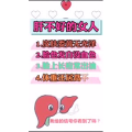 健康养生4562