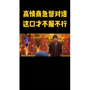健康养生4563