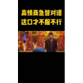 健康养生4563