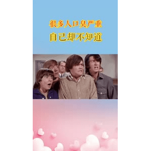 健康养生4565