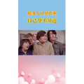 健康养生4565