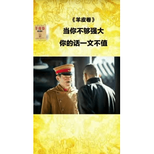 健康养生4577