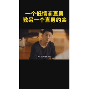 健康养生4587