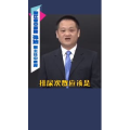 健康养生4593