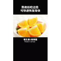健康养生4599