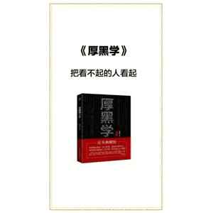 健康养生4612