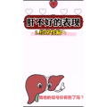 健康养生4615